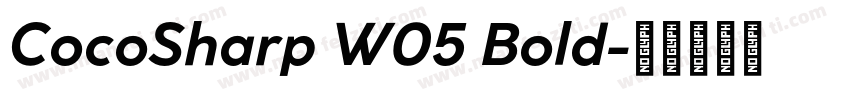 CocoSharp W05 Bold字体转换